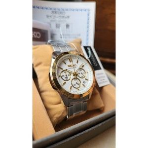 SEIKO Spirit SBTR024 White Gold Silver Men`s Watch New in Box - Ships FAST!